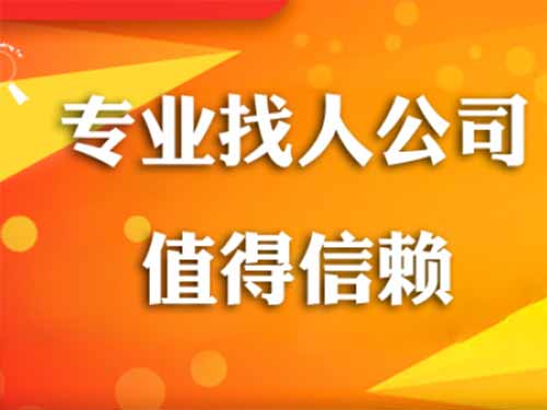 楚雄侦探需要多少时间来解决一起离婚调查